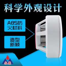 銅陵防護神智能化產(chǎn)品經(jīng)營部 領(lǐng)航安防與交通設(shè)備研發(fā)